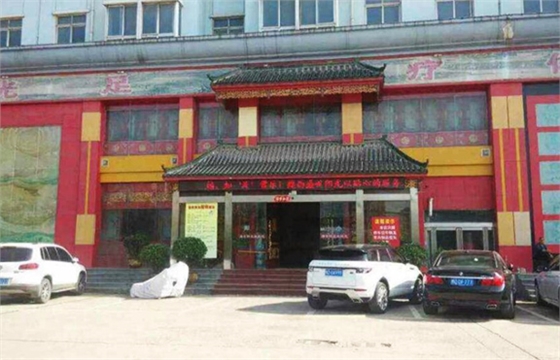 平頂山重慶陽光
