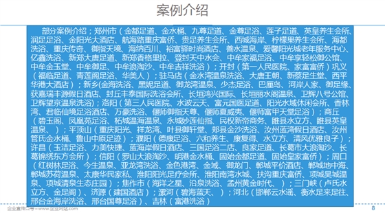 $VB%06}WEB746_@`N$6)T7E.png
