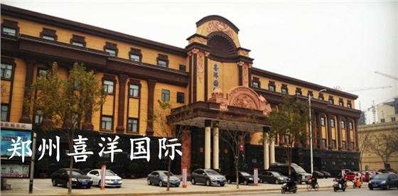 洗浴沙發
