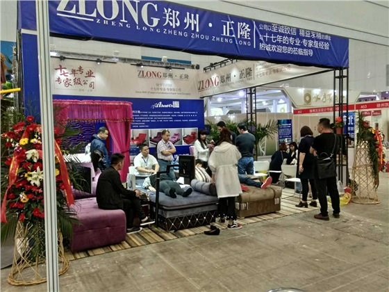 正隆沙發(fā)