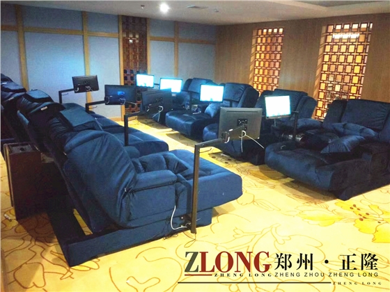 正隆洗浴沙發(fā)