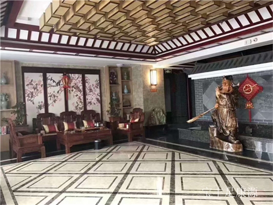 寶豐足康源內景.jpg