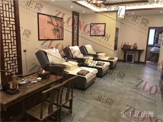 寶豐足康源實景.jpg