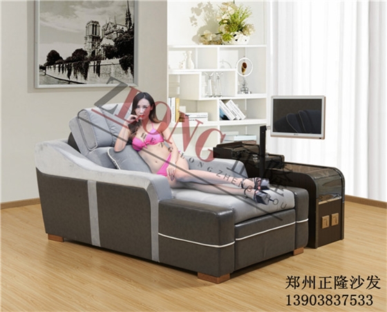 洗浴沙發(fā).jpg