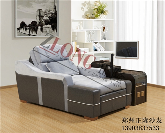 洗浴沙發(fā) (1).jpg