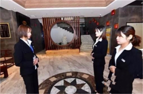 接待大廳
