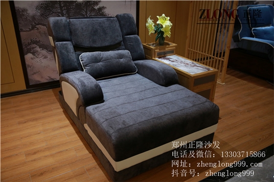 新款沙發