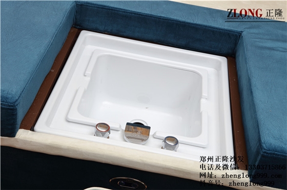 自帶上下水
