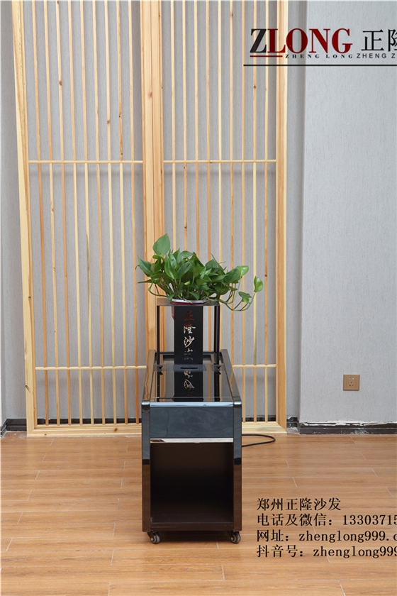 新款茶幾