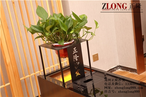 帶logo茶幾