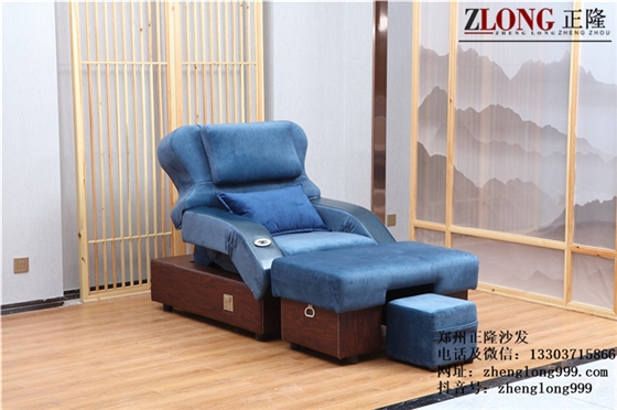 按摩沙發(fā)