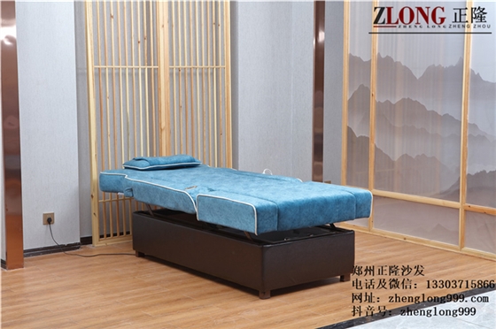 升高沙發