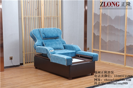 帶盆沙發