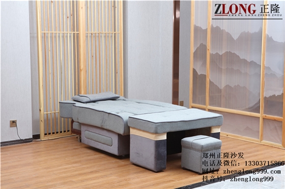 泡腳沙發