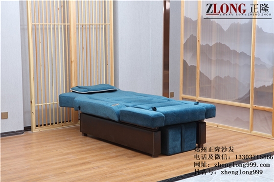 沐足沙發