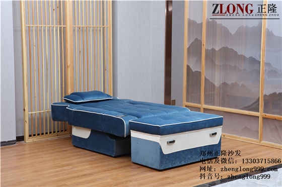 洗腳沙發