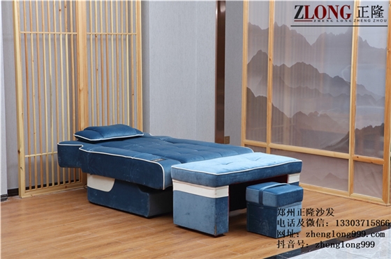 泡腳沙發