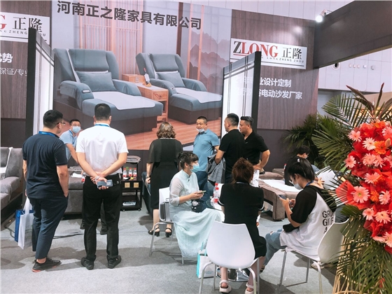 正隆沙發(fā)