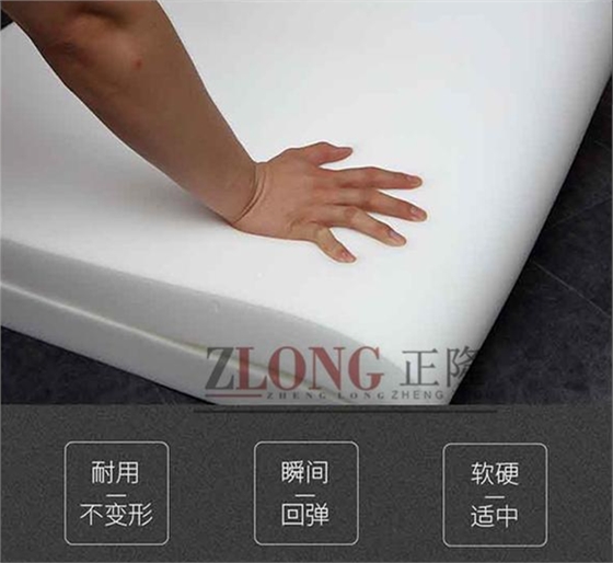 沙發海綿