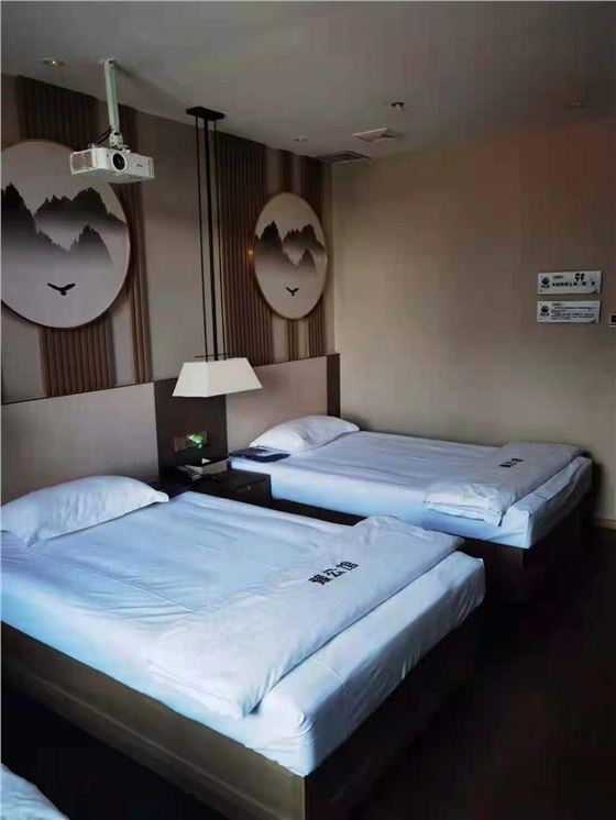 足療沙發
