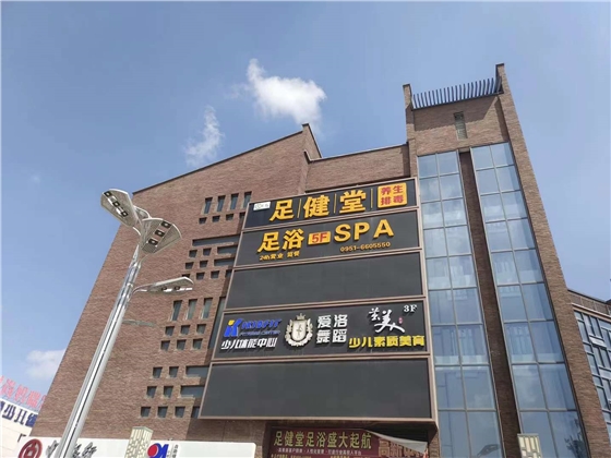 微信圖片_20210912074703.jpg