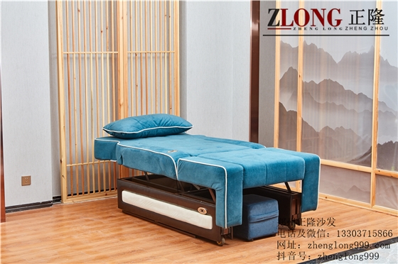 電動(dòng)足療沙發(fā)