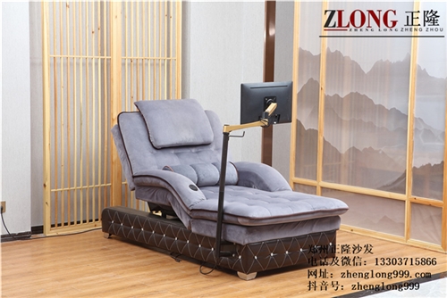 正隆洗浴沙發（B--10帶電視）
