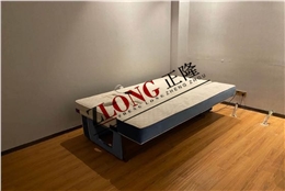 中泰式兩用床