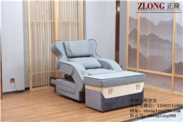 正隆足療沙發（A--20A)