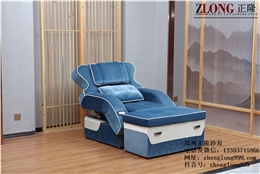 正隆足療沙發（A--20C)