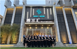 安陽善水匯·泰足道      ——足療沙發、洗浴沙發、按摩床、休息大廳沙發