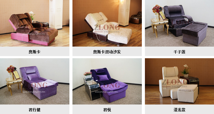 熱銷產品