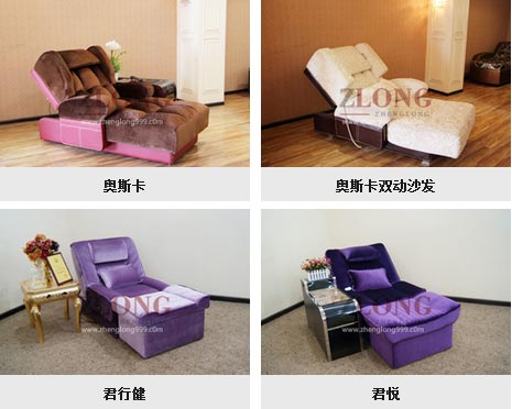 推薦產品