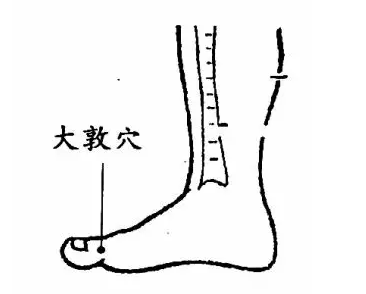 正隆沙發