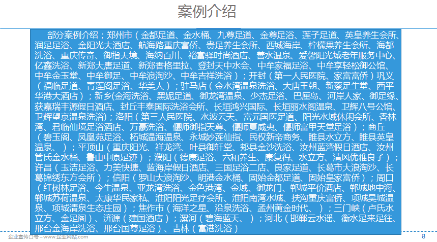 $VB%06}WEB746_@`N$6)T7E.png