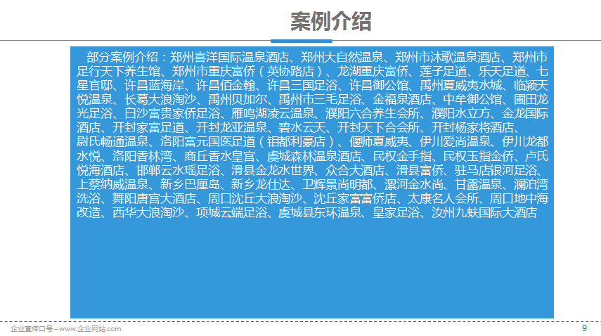 8F45.tmp.jpg