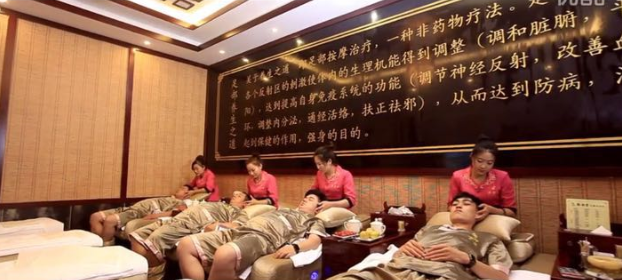 正隆沙發
