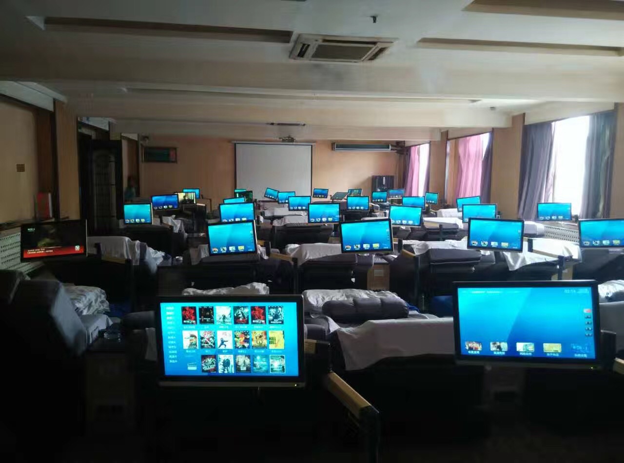 洗浴中心電視