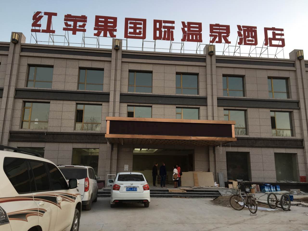 足療沙發(fā)