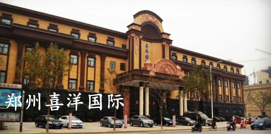 洗浴沙發