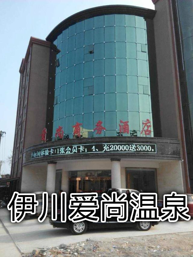 洗浴沙發