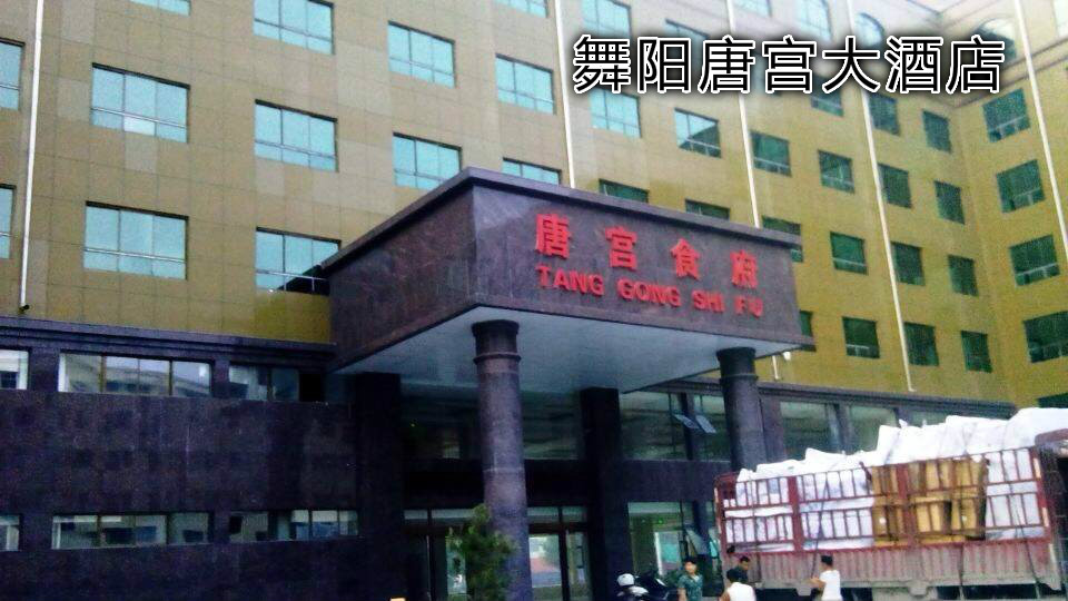 洗浴沙發