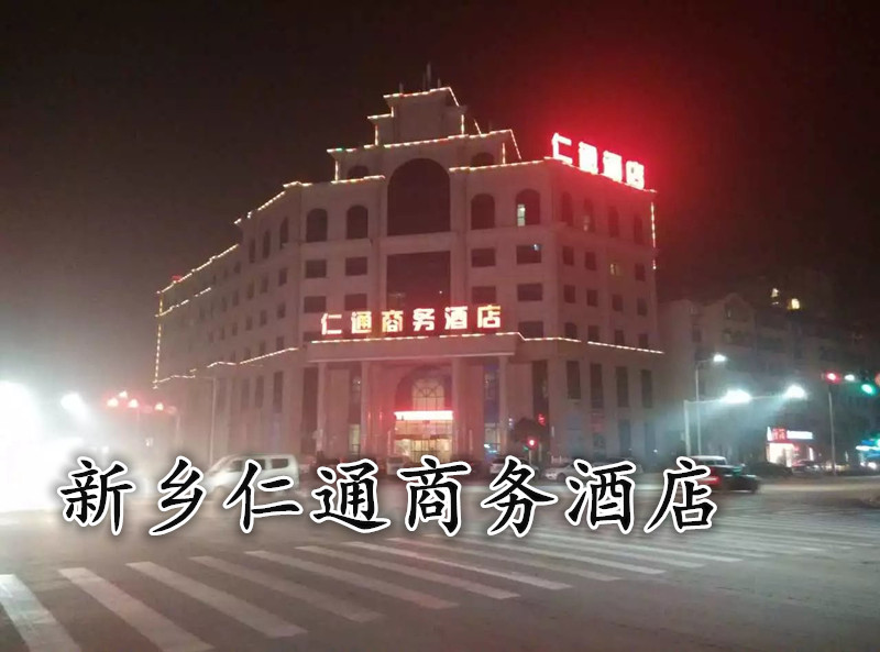 洗浴沙發