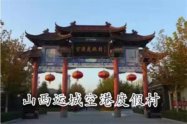 正隆沙發(fā)