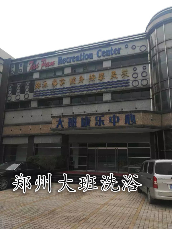 正隆沙發(fā)