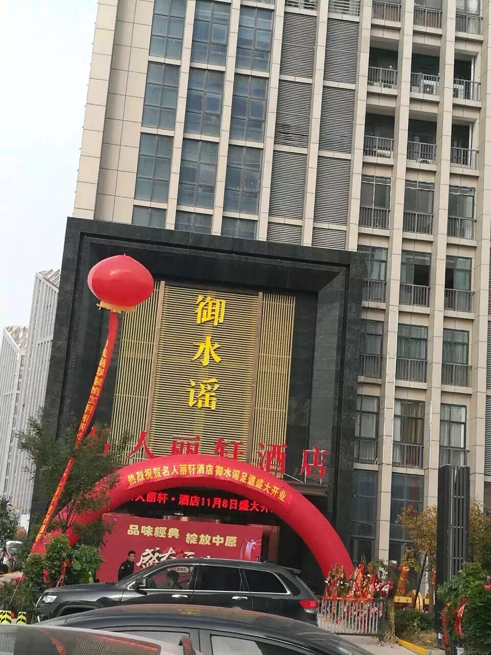 足浴沙發