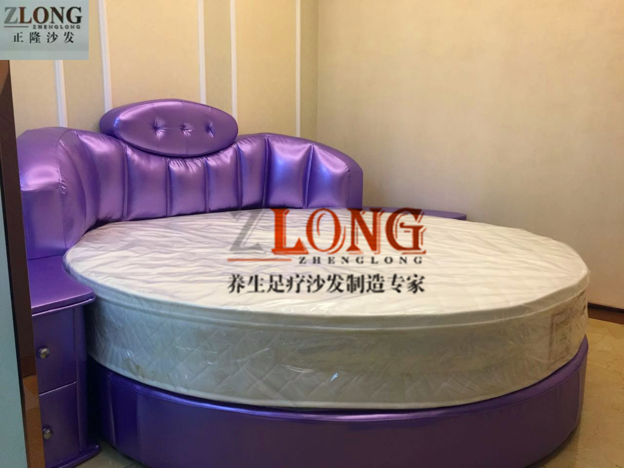足療沙發