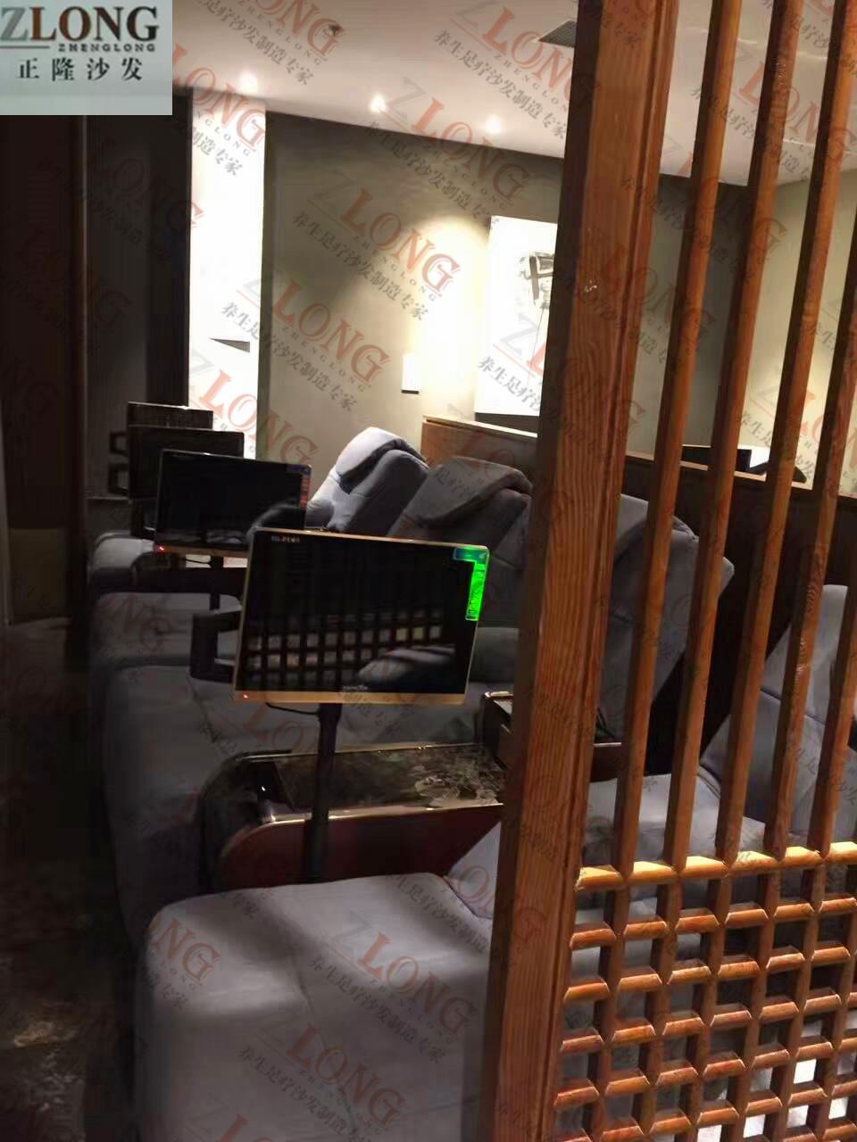 正隆洗浴沙發