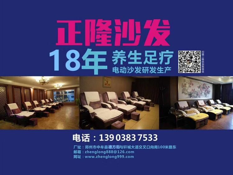 微信圖片_20180404204233.jpg