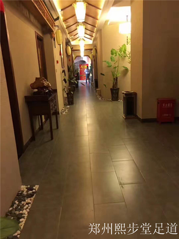 鄭州熙步堂足道走廊.jpg